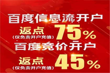 专业SEM托管服务，案例解读SEO优化策略