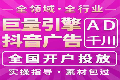 充值返点政策对促进用户复购的作用研究
