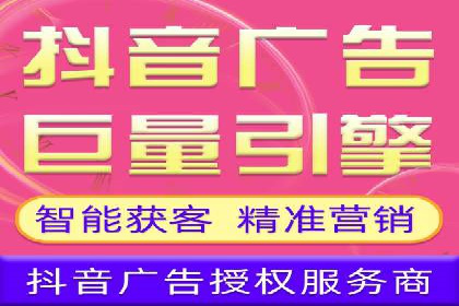 百度竞价SEM案例启示录：如何选择合适的关键词